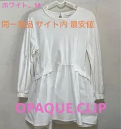 オペークドットクリップ　フハク切替デザインカットソー　ペプラム