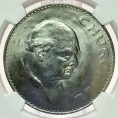 K*n様 【NGC鑑定 PL63】1951年 イギリス クラウン銀貨 綺麗 本物