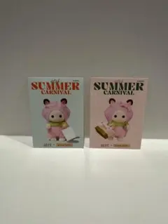 atre x Sylvanian Families ステッカー 2種セット