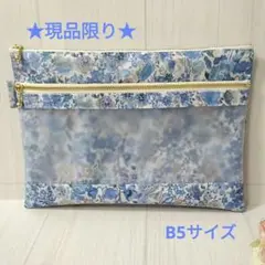 ★のりちゃん(๑•̀ㅂ•́)و様 リクエスト 4点 まとめ商品