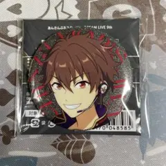 あんスタTrapezium 缶バ 守沢千秋 1個