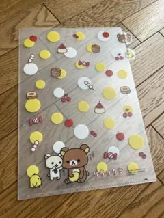 平成レトロ　リラックマ クリアファイル