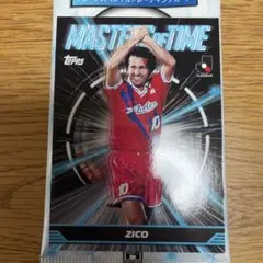 ZICO マスターズ・オブ・タイム MT-4 topps