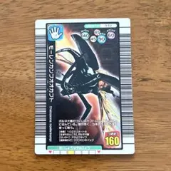 2026年最新】ムシキング 2005 夏の人気アイテム - メルカリ
