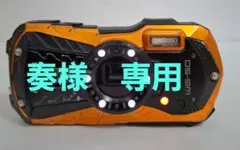 防水リコー RICOH WG-50 コンデジのサムネイル