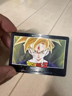 Item thumbnail for item e2437af3-8ffd-4b1a-b7b4-6010fe95499c