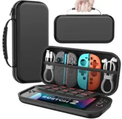 【 Switch2 】 収納ケース 大容量 任天堂 スイッチ2 持ち運びポーチ