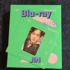 BTS MEMORIES OF 2020 【Blu-ray】JIN