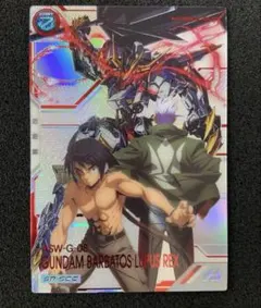 ヴァイスブラウ アーサーssp - メルカリ