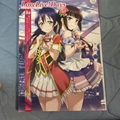 注意【Windows10版】スーパーリアル麻雀 LOVE2～7！らぶに〜な特装版 注意【Windows10版】スーパーリアル麻雀 LOVE2～7！らぶに〜な特装版
