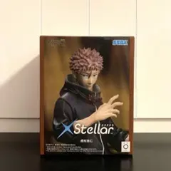 呪術廻戦 死滅回游XStellar 虎杖悠仁