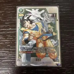 フュージョンワールド 孫悟空 SCR パラレル FB05-119 - メルカリ