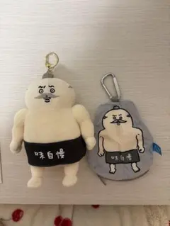 映画ちいかわ 人魚の島のひみつ ぬいぐるみマスコット 島二郎