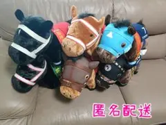 タグ付き サラブレッドコレクション ふわふわ BIGぬいぐるみセット