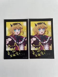 推しの子　ミニブロマイド　MEMちょ