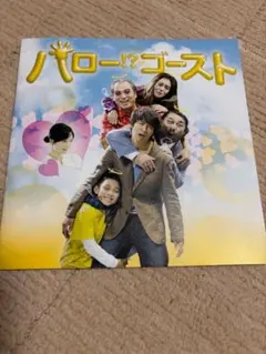 Item thumbnail for item 4f9903b8-e2a3-4719-9cbd-86388801b1ad