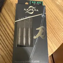ダイナスティー KATANA 名刀 菊一文字 斬 リミテッドエディション21g