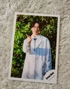 宮舘涼太 公式写真 5