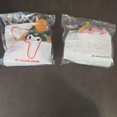 MOS BURGER マイメロディクロミ ぬいぐるみ 2個セット