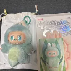 【正規品】Energy Serenity ラブブ