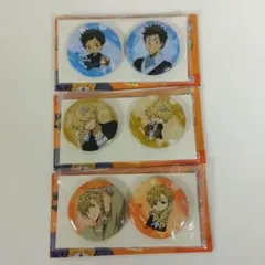 ひこくじ 家庭教師ヒットマンREBORN! Chill out E賞 缶バッジ