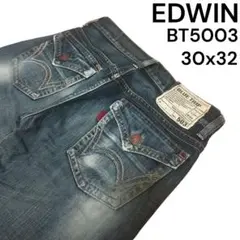 EDWIN 503 ブルートリップ BLUETRIP ストレート デニム