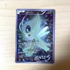 2025年最新】幻伝説ドリームキラコレクションの人気アイテム - メルカリ