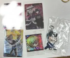 Hunter Hunter グッツセット￼