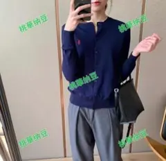 ポロラルフローレン カーディガン