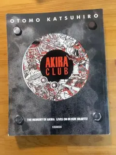 2026年最新】AKIRAclubの人気アイテム - メルカリ