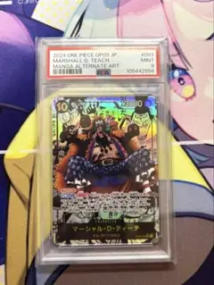 ティーチ　コミパラ マーシャル・D・ティーチ SR スーパーパラレル(コミパラ) OP09