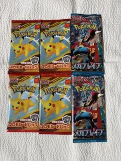 ポケモンカード プロモカード ポケモンGO GYM V STAR ex ルギア - メルカリ