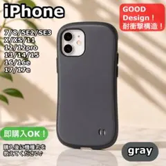 スマホケースiface風iPhoneケース衝撃吸収TPUケース韓国シンプル高級感のサムネイル