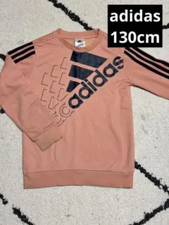 adidas 130cm トレーナー