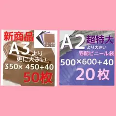 おみこ♥️プロフ確認✨♥️様 リクエスト 2点 まとめ商品