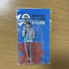 ACEes 佐藤龍我　アクスタ