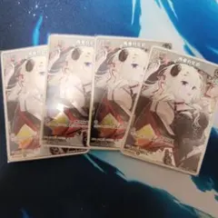 ホロライブ 4枚セット