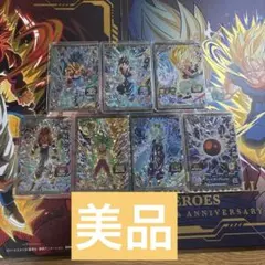 2026年最新】ドラゴンボールヒーローズ ベジット 未開封の人気アイテム