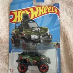 Hot Wheels BOGZILLA HW RIDE-ONSのサムネイル