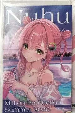 ミリプロ カード 虹深°ぬふ - メルカリ