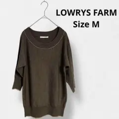 ローリーズファーム ダークブラウン ニットチュニック 7分袖　ウール混 M