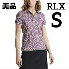 いちごまる様 専用 RLX ゴルフウェア 半袖 ポロシャツ S ストレッチ