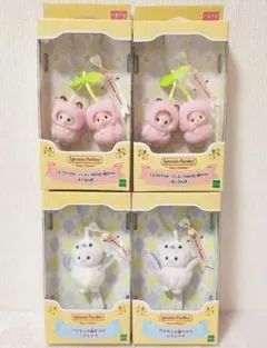 シルバニア キーチェーン さくらんぼ シマエナガ 4個セット