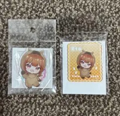 カラフルピーチ　東武動物公園　えと　ミニキャラ　アクリルスタンド　キーホルダー