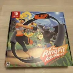 2026年最新】Nintendo Switch リングフィット アドベンチャーセット の