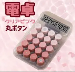 Item thumbnail for item d5a84c38-48cb-4226-9082-cd591e0f9dcc