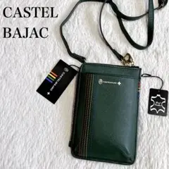 未使用 CASTELBAJAC スマホショルダー ポシェット ショルダーバッグのサムネイル
