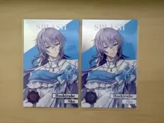 にじさんじ 8th メタルカード 星導ショウ 8周年 - メルカリ