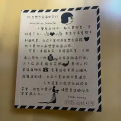 Item thumbnail for item 469be8a6-0ab6-4b2c-9b05-6d23079a4b63