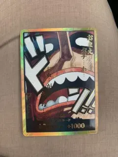 Item thumbnail for item 68f3d7d2-5987-4368-97c1-806225aa2095